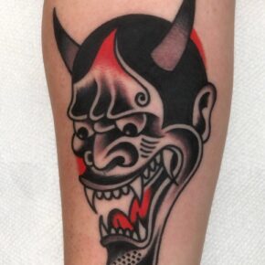 Traditionnel «Old School»